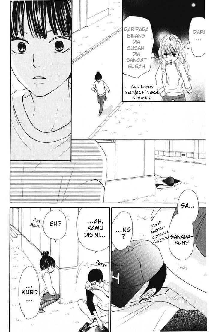 Kimi ni Todoke chapter 14